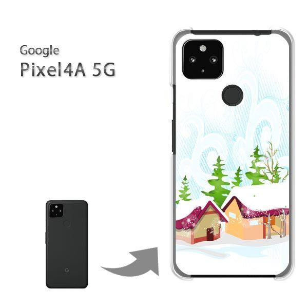 ���� Pixel4A5G �P�[�X �J�o�[ pixel4a5g�n�[�h�P�[�X �f�U�C�� �~�E�V���v���E��(��)/pixel4a5g-pc-new0830