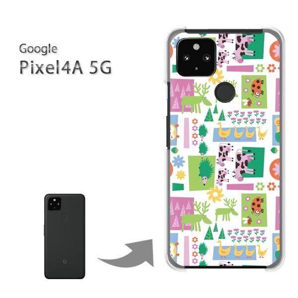  Pixel4A5G P[X Jo[ pixel4a5gn[hP[X fUC ()/pixel4a5g-pc-new0953