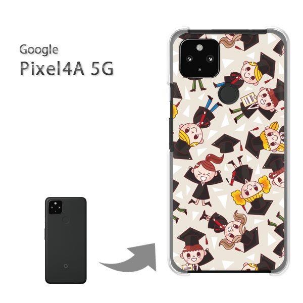 Pixel4A5G �P�[�X �J�o�[ pixel4a5g�n�[�h�P�[�X �f�U�C�� �L�����E�L�b�Y(�x�[�W��)/pixel4a5g-pc-new1020