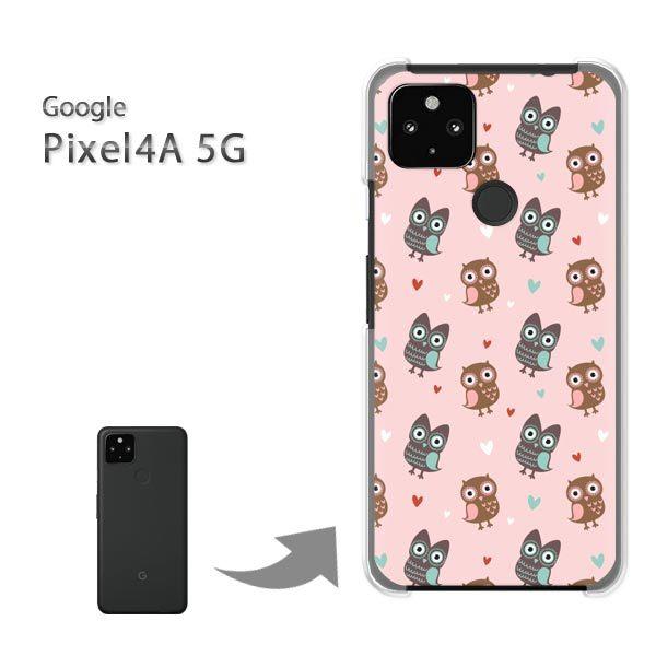 Pixel4A5G �P�[�X �J�o�[ pixel4a5g�n�[�h�P�[�X �f�U�C�� �����E�t�N���E(�s���N)/pixel4a5g-pc-new1023