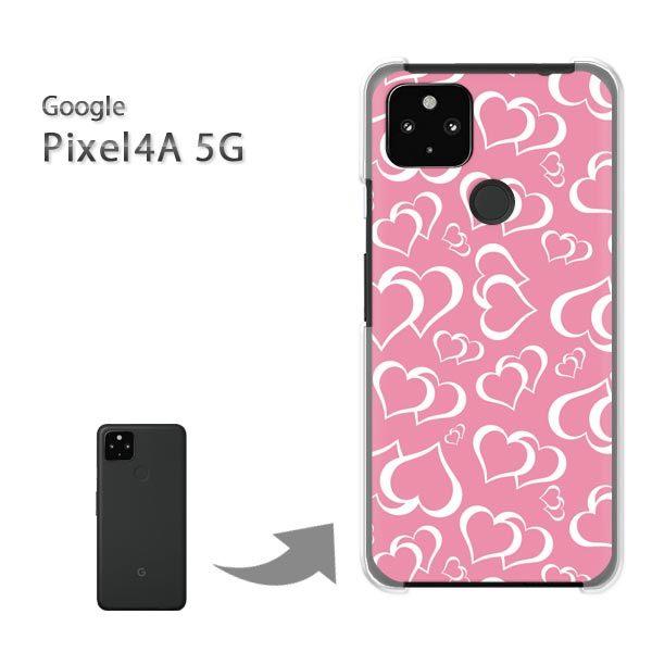 ���� Pixel4A5G �P�[�X �J�o�[ pixel4a5g�n�[�h�P�[�X �f�U�C�� �n�[�g(�s���N)/pixel4a5g-pc-new1060