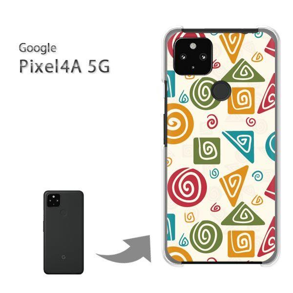 Pixel4A5G �P�[�X �J�o�[ pixel4a5g�n�[�h�P�[�X �f�U�C�� �V���v��(�x�[�W��)/pixel4a5g-pc-new1095
