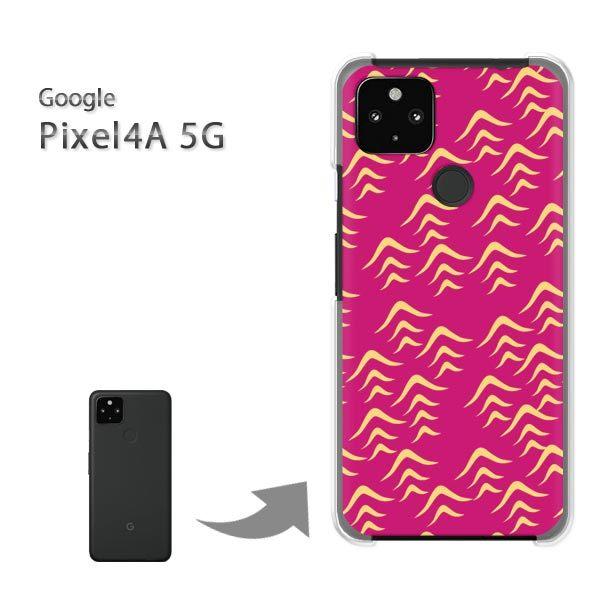 Pixel4A5G �P�[�X �J�o�[ pixel4a5g�n�[�h�P�[�X �f�U�C�� �a��(��)/pixel4a5g-pc-new1225