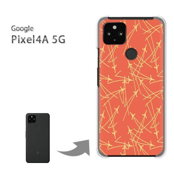 Pixel4A5G �P�[�X �J�o�[ pixel4a5g�n�[�h�P�[�X �f�U�C�� �a��(�I�����W)/pixel4a5g-pc-new1279