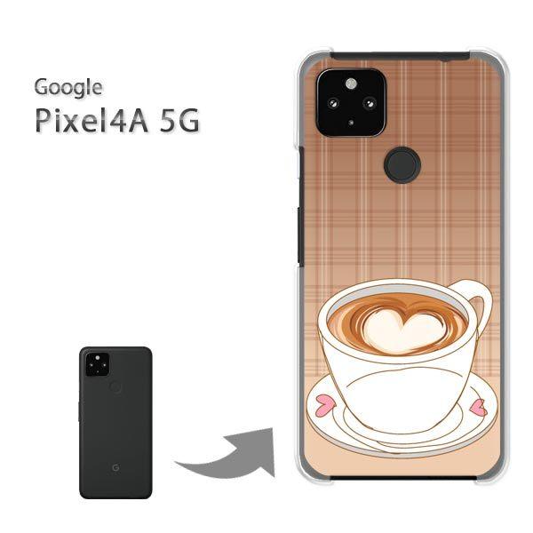Pixel4A5G �P�[�X �J�o�[ pixel4a5g�n�[�h�P�[�X �f�U�C�� �n�[�g�E�X�C�[�c(�u���E��)/pixel4a5g-pc-new1306