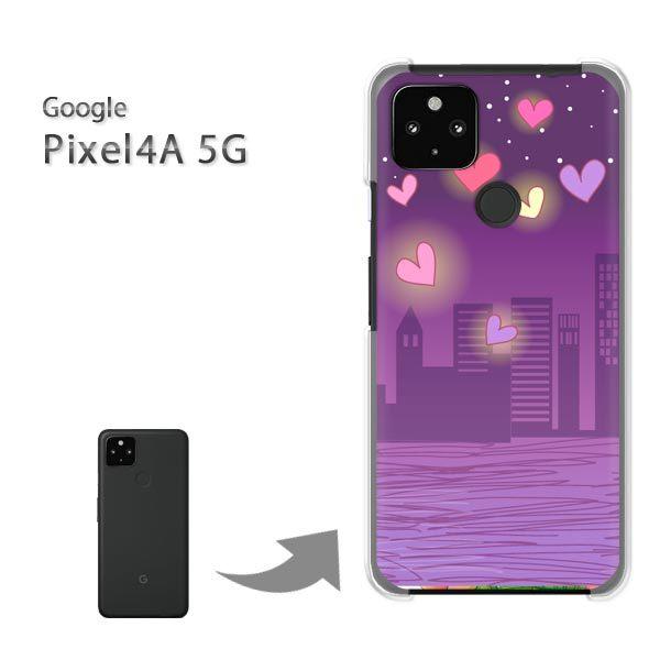 Pixel4A5G �P�[�X �J�o�[ pixel4a5g�n�[�h�P�[�X �f�U�C�� �n�[�g�E��E��(��)/pixel4a5g-pc-new1330