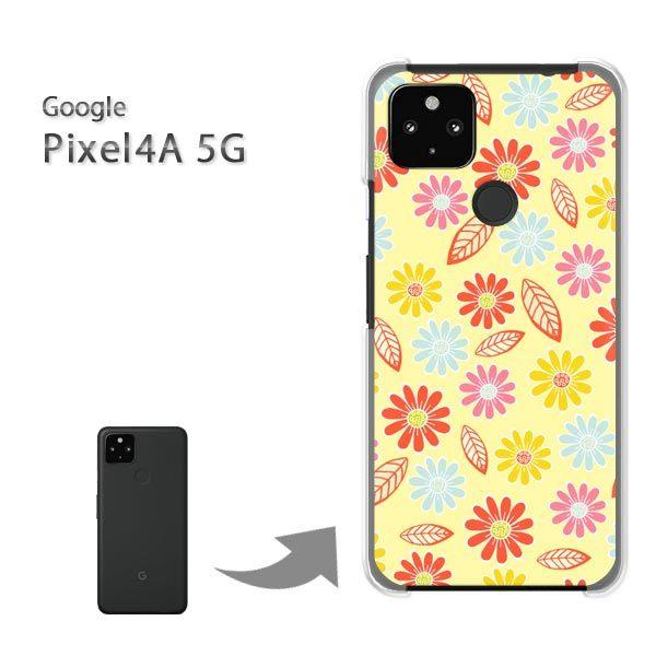Pixel4A5G �P�[�X �J�o�[ pixel4a5g�n�[�h�P�[�X �f�U�C�� �ԁE�J���t��(��)/pixel4a5g-pc-new1587