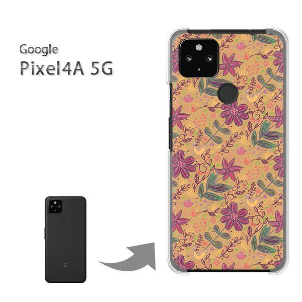 Pixel4A5G �P�[�X �J�o�[ pixel4a5g�n�[�h�P�[�X �f�U�C�� ��(�u���E��)/pixel4a5g-pc-new1625