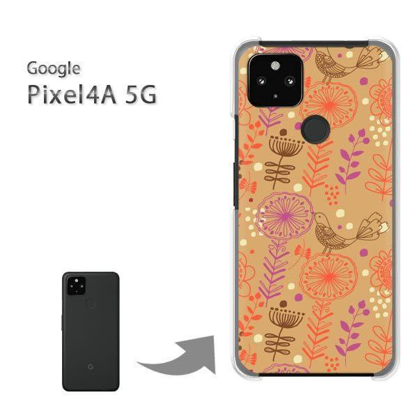 Pixel4A5G �P�[�X �J�o�[ pixel4a5g�n�[�h�P�[�X �f�U�C�� �ԁE��(�u���E��)/pixel4a5g-pc-new1642