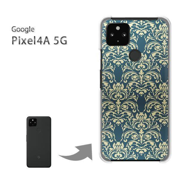 ���� Pixel4A5G �P�[�X �J�o�[ pixel4a5g�n�[�h�P�[�X �f�U�C�� �V���v��(�u���[)/pixel4a5g-pc-new1778