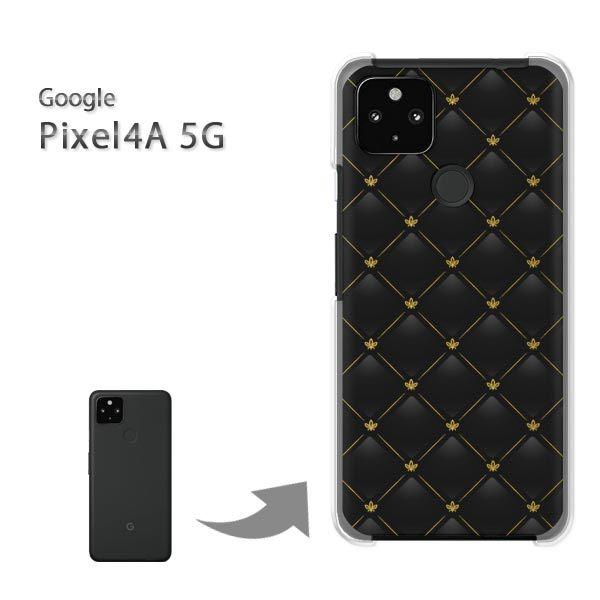 Pixel4A5G �P�[�X �J�o�[ pixel4a5g�n�[�h�P�[�X �f�U�C�� �V���v���E���U�[��(��)���/pixel4a5g-pc-new1797