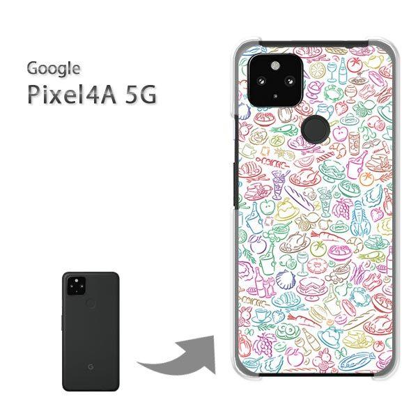���� Pixel4A5G �P�[�X �J�o�[ pixel4a5g�n�[�h�P�[�X �f�U�C�� �V���v���E�H�ו�(��)/pixel4a5g-pc-new1811
