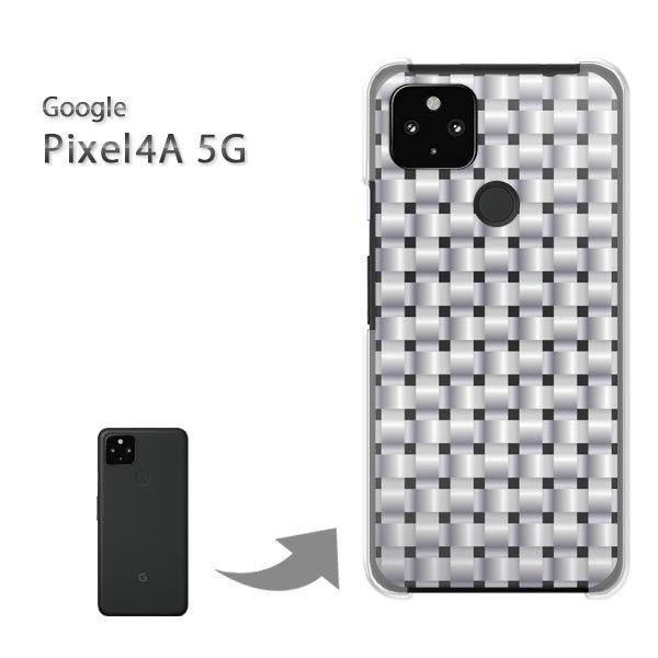 Pixel4A5G �P�[�X �J�o�[ pixel4a5g�n�[�h�P�[�X �f�U�C�� �V���v���E���^��(�V���o�[)/pixel4a5g-pc-new1838