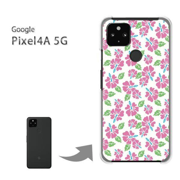 Pixel4A5G �P�[�X �J�o�[ pixel4a5g�n�[�h�P�[�X �f�U�C�� �n�C�r�X�J�X069/pixel4a5g-PM069