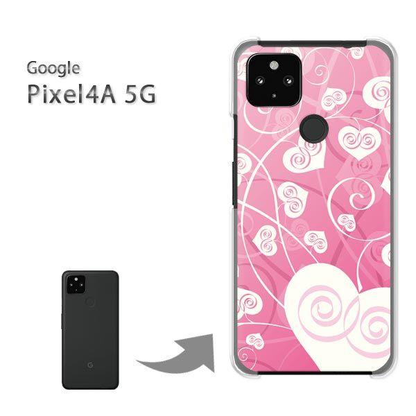 ���� Pixel4A5G �P�[�X �J�o�[ pixel4a5g�n�[�h�P�[�X �f�U�C�� �n�[�g143/pixel4a5g-PM143