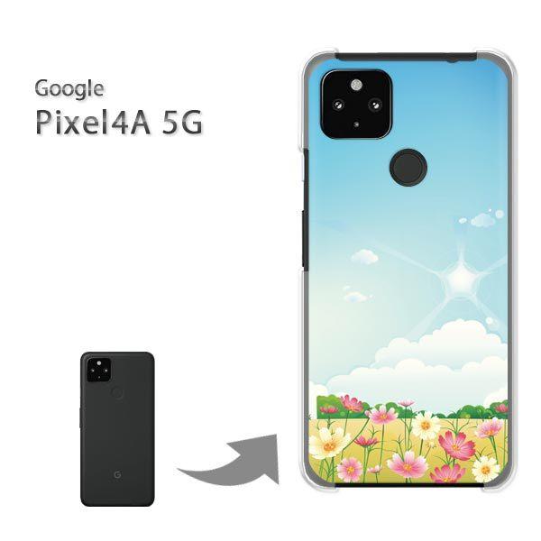 Pixel4A5G �P�[�X �J�o�[ pixel4a5g�n�[�h�P�[�X �f�U�C�� �t�����[166/pixel4a5g-PM166