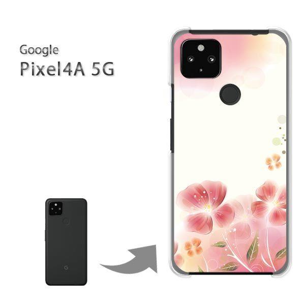 ���� Pixel4A5G �P�[�X �J�o�[ pixel4a5g�n�[�h�P�[�X �f�U�C�� �t�����[173/pixel4a5g-PM173