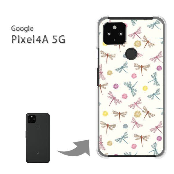  Pixel4A5G P[X Jo[ pixel4a5gn[hP[X fUC g{251/pixel4a5g-PM251