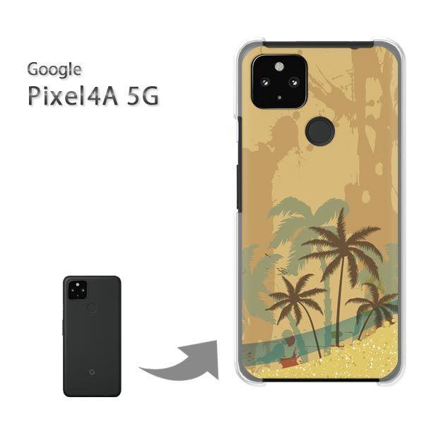 ���� Pixel4A5G �P�[�X �J�o�[ pixel4a5g�n�[�h�P�[�X �f�U�C�� �T���Z�b�g321/pixel4a5g-PM321