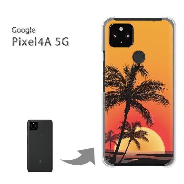 Pixel4A5G �P�[�X �J�o�[ pixel4a5g�n�[�h�P�[�X �f�U�C�� �T���Z�b�g324/pixel4a5g-PM324