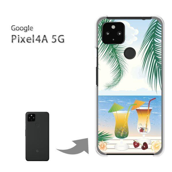 Pixel4A5G �P�[�X �J�o�[ pixel4a5g�n�[�h�P�[�X �f�U�C�� �C346/pixel4a5g-PM346