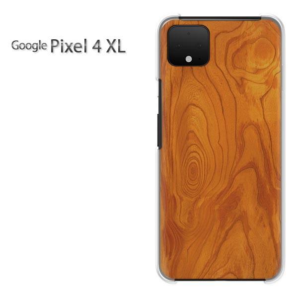 Google Pixel 4XL pixel4xlXL �n�[�h�P�[�X �f�U�C��  �ؖځiA)/pixel4xl-M991