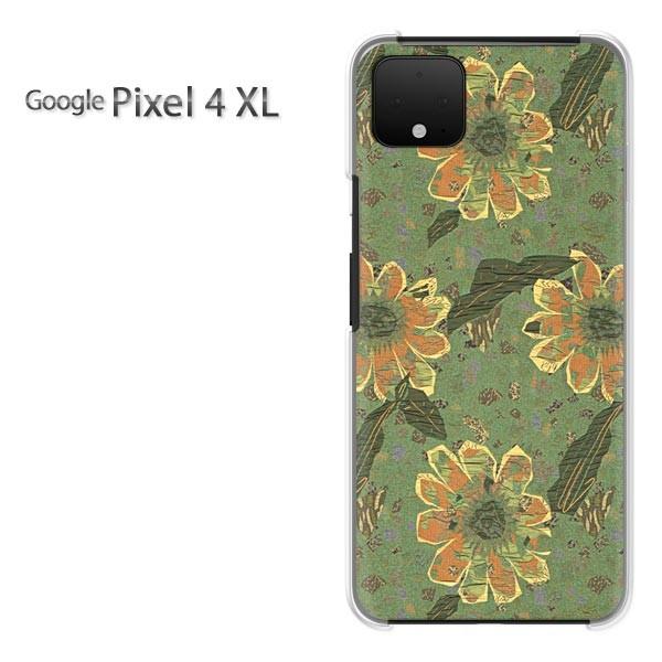 Google Pixel 4XL pixel4xlXL  ��(�O���[��)/pixel4xl-pc-new0336