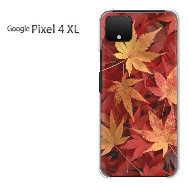 ���� Google Pixel 4XL pixel4xlXL  �H�E�V���v���E�����t(��)/pixel4xl-pc-new0370