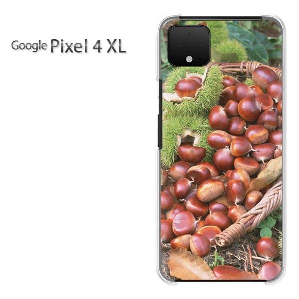  Google Pixel 4XL pixel4xlXL  HEVvEI(uE)/pixel4xl-pc-new0589
