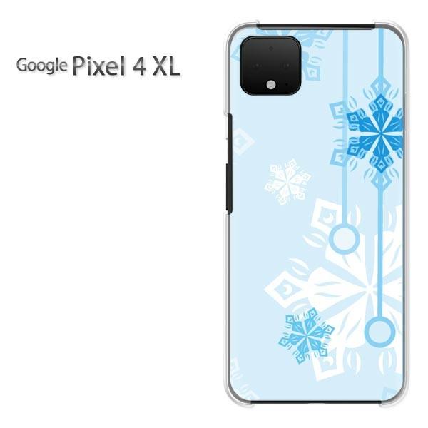 ���� Google Pixel 4XL pixel4xlXL  �~�E�V���v���E��E����(�u���[)/pixel4xl-pc-new0801