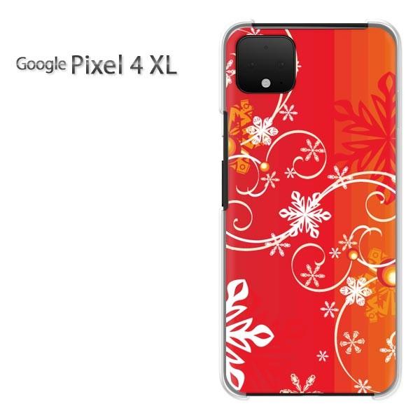 Google Pixel 4XL pixel4xlXL  �~�E�V���v���E��E����(��)/pixel4xl-pc-new0840