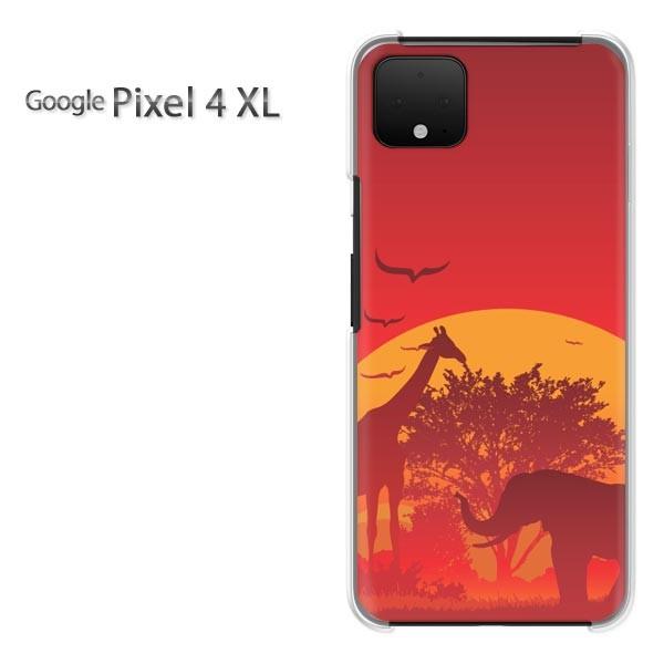 Google Pixel 4XL pixel4xlXL  �����E�]�E�E�[��(�I�����W)/pixel4xl-pc-new1557