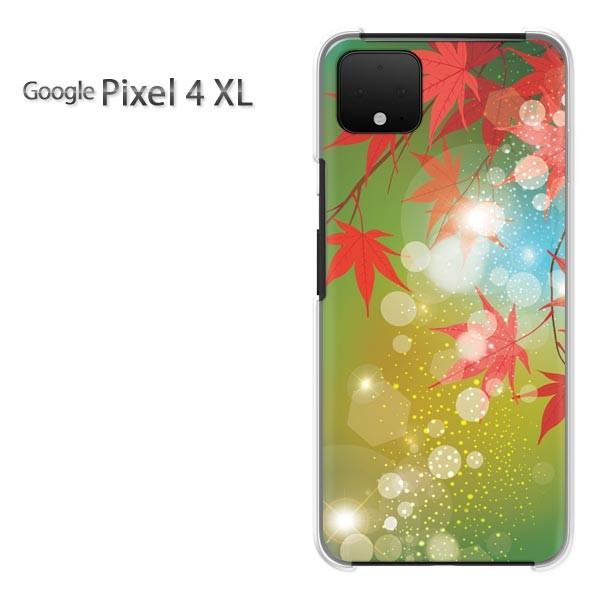 ���� Google Pixel 4XL pixel4xlXL �n�[�h�P�[�X �f�U�C��  �H248/pixel4xl-PM248