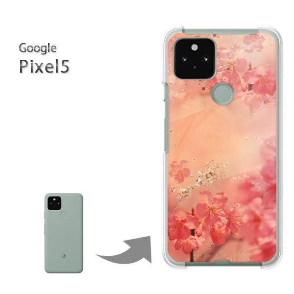 Pixel5 �P�[�X �J�o�[ pixel5 �n�[�h�P�[�X �f�U�C�� ���E�N���X�^��/pixel5-M974