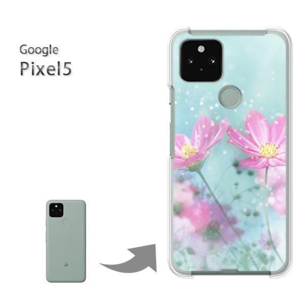 Pixel5 �P�[�X �J�o�[ pixel5 �n�[�h�P�[�X �f�U�C�� �R�X���X�V�����[/pixel5-M981