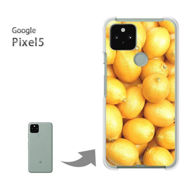 Pixel5 �P�[�X �J�o�[ pixel5 �n�[�h�P�[�X �f�U�C�� ������/pixel5-M990