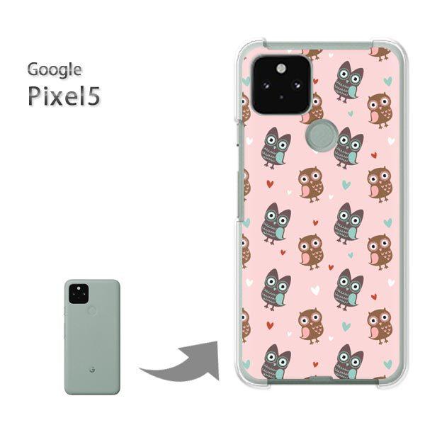  Pixel5 P[X Jo[ pixel5 n[hP[X fUC  LEEӂ낤(sN)/pixel5-pc-ne122