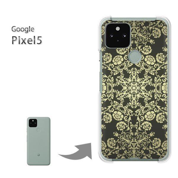  Pixel5 P[X Jo[ pixel5 n[hP[X fUC  VvE_}XNij/pixel5-pc-ne174