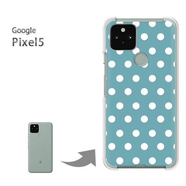 Pixel5 �P�[�X �J�o�[ pixel5 �n�[�h�P�[�X �f�U�C��  �h�b�g�i�u���[�j/pixel5-pc-ne290