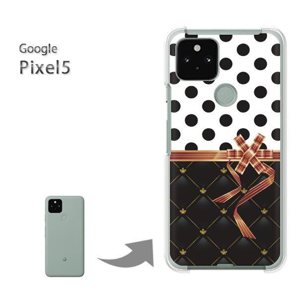 Pixel5 �P�[�X �J�o�[ pixel5 �n�[�h�P�[�X �f�U�C��  �h�b�g�E���{���i���j/pixel5-pc-ne425