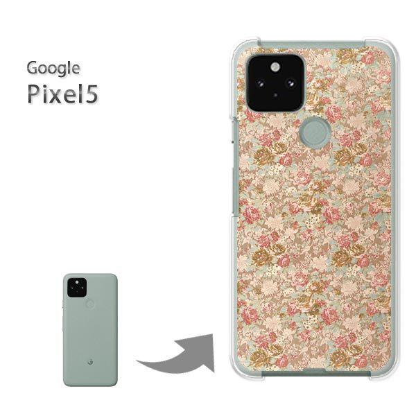 Pixel5 �P�[�X �J�o�[ pixel5 �n�[�h�P�[�X �f�U�C�� ��(�x�[�W���E��)/pixel5-pc-new0207