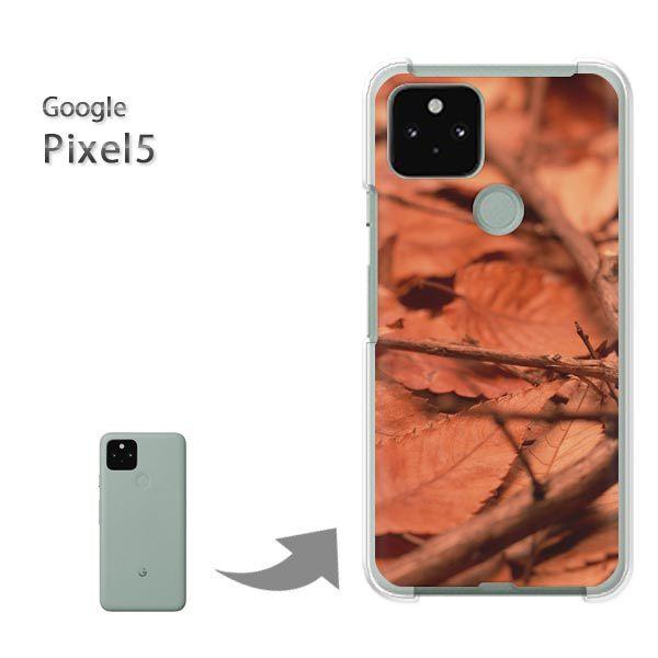 Pixel5 �P�[�X �J�o�[ pixel5 �n�[�h�P�[�X �f�U�C�� �H�E�V���v���E�����t(��)/pixel5-pc-new0373
