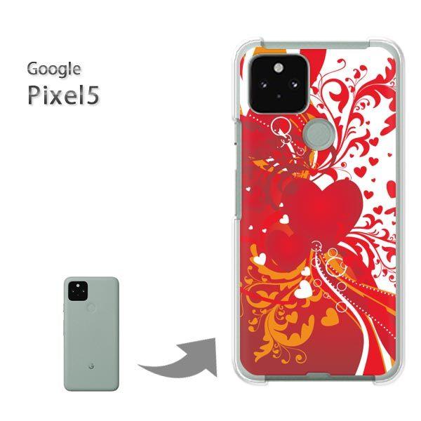 Pixel5 �P�[�X �J�o�[ pixel5 �n�[�h�P�[�X �f�U�C�� �n�[�g(��)/pixel5-pc-new0563