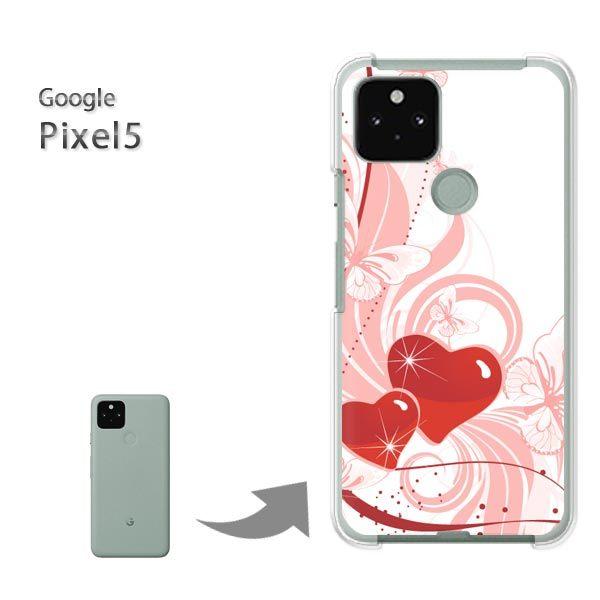 Pixel5 �P�[�X �J�o�[ pixel5 �n�[�h�P�[�X �f�U�C�� �n�[�g(�s���N)/pixel5-pc-new0582