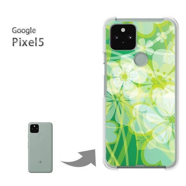 Pixel5 �P�[�X �J�o�[ pixel5 �n�[�h�P�[�X �f�U�C�� �ԁE�t(�O���[��)/pixel5-pc-new0726