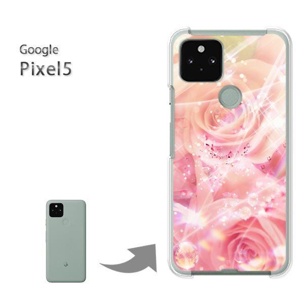 Pixel5 �P�[�X �J�o�[ pixel5 �n�[�h�P�[�X �f�U�C�� �ԁE�o���E�L���L��(�s���N)/pixel5-pc-new0755