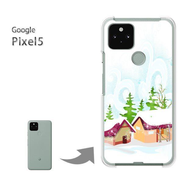 ���� Pixel5 �P�[�X �J�o�[ pixel5 �n�[�h�P�[�X �f�U�C�� �~�E�V���v���E��(��)/pixel5-pc-new0830