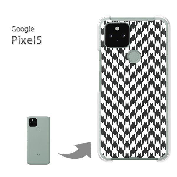 Pixel5 �P�[�X �J�o�[ pixel5 �n�[�h�P�[�X �f�U�C�� �`�F�b�N�E�璹�i�q(��)/pixel5-pc-new0860