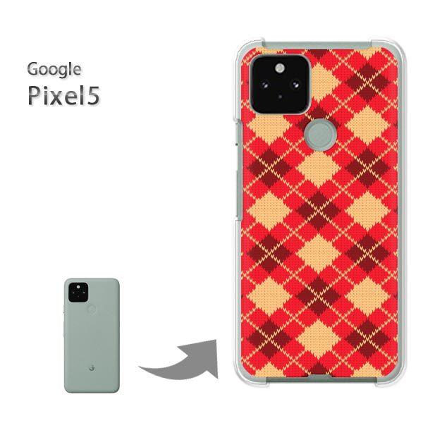 Pixel5 �P�[�X �J�o�[ pixel5 �n�[�h�P�[�X �f�U�C�� �`�F�b�N�E�A�[�K�C��(��)/pixel5-pc-new0906