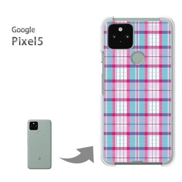  Pixel5 P[X Jo[ pixel5 n[hP[X fUC `FbN(u[EsN)/pixel5-pc-new0913